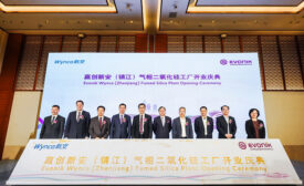 Photo of opening ceremony for a new fumed silica plant in Zhenjiang, China.