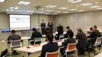 Bodo-Moller-Chemie press conference with leaders in Japan