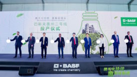 Photo of ribbon cutting at inauguration of BASF Site in Daya Bay China